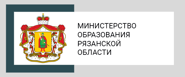 ФИПИ